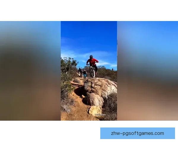 山地车:从野外探险到极限运动的历史记载 山地车:从野外探险到极限运动的历史记载