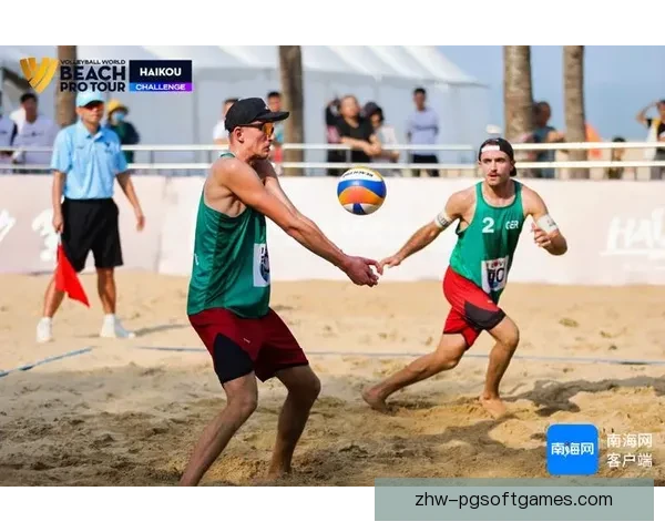 热血沙滩排球赛：拼搏、竞技、激情