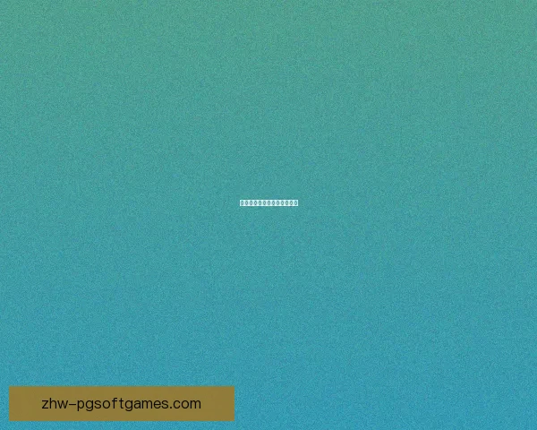 足球亚洲联赛胜负预测及分析