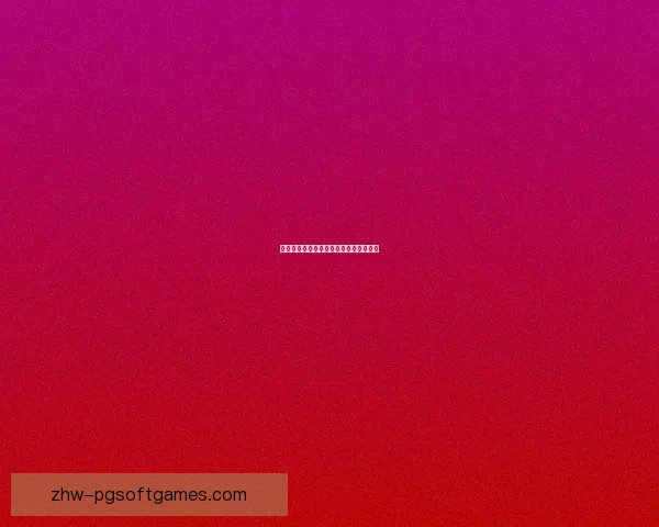 最新健身排行榜：探寻健身界的冠军之路