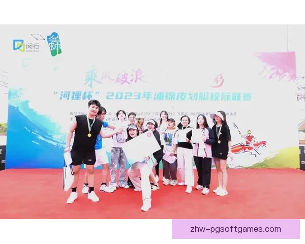 皮划艇冠军：征服波澜壮阔，勇登高峰