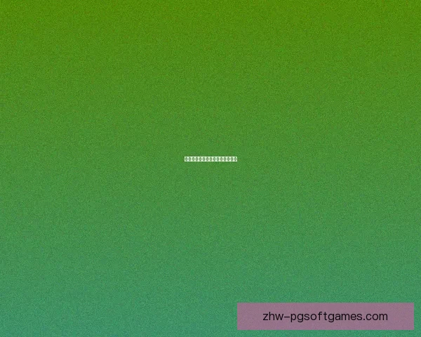 重温经典战局：百年棒球传奇再现