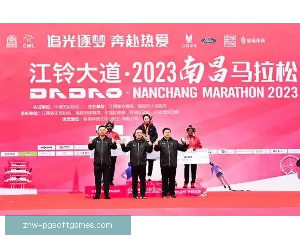 马拉松杯赛：挑战极限，征服自我